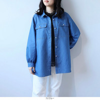 ライトオンスデニムパール釦シャツ LL/3L/4L/5L leswel ミントブリーズ