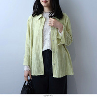 シャーリングジャガードニットシャツ LL/3L/4L/5L leswelレスウェル