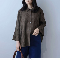 シャーリングジャガードニットシャツ LL/3L/4L/5L leswelレスウェル