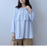 シアサッカーフリルブラウス LL/3L/4L/5Lleswel