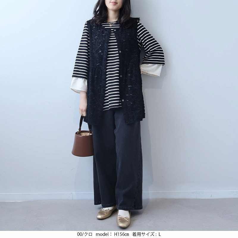 レース カットジャガード ジレ ベスト LL/3L/4L/5L leswelレスウェル2