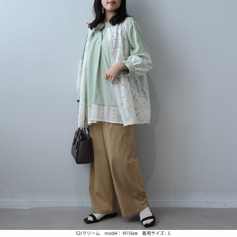 レース カットジャガード ジレ ベスト LL/3L/4L/5L leswelレスウェル5