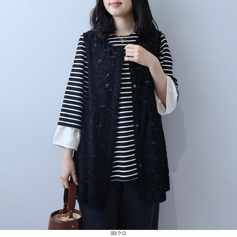 レース カットジャガード ジレ ベスト LL/3L/4L/5L leswelレスウェル1
