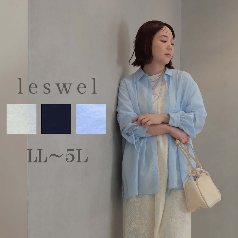 【WEB/一部店舗限定】袖リボン ブラウス  LL/3L/4L/5L leswelレスウェル