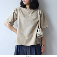 【接触冷感/吸水速乾】天竺ロゴプリントTシャツ LL/3L/4L/5L  leswel レスウェル