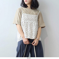 【WEB/一部店舗限定】レースキャミソール ブラウス ビスチェ LL/3L/4L/5L leswelレスウェル