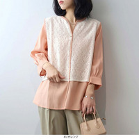 【WEB/一部店舗限定】レースレイヤード ブラウス LL/3L/4L/5L leswelレスウェル