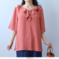 【WEB/一部店舗限定】ラッフルフリルブラウス LL/3L/4L/5L leswelレスウェル