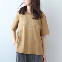 コード刺しゅうロゴTシャツLL/3L/4L/5L leswelレスウェル
