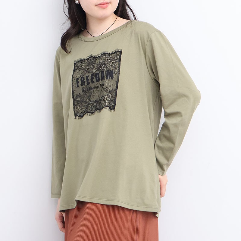 レース付きロゴTシャツ カットソー ロンTLL/3L/4L/5L leswelレスウェル