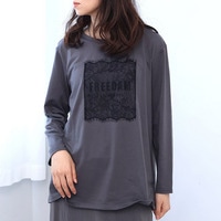 レース付きロゴTシャツ カットソー ロンTLL/3L/4L/5L leswelレスウェル