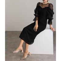 【結婚式・パーティードレス】チュールオフショルダードレス