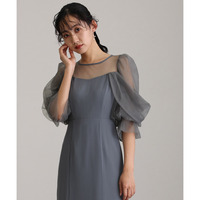 【結婚式・パーティードレス】チュールオフショルダードレス