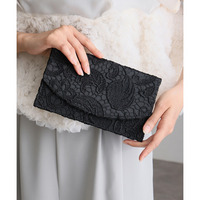 ケミカルレース袱紗