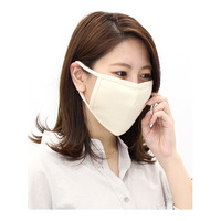 【洗えるマスク】オーガニックコットンマスク(男女兼用) (1枚入り)