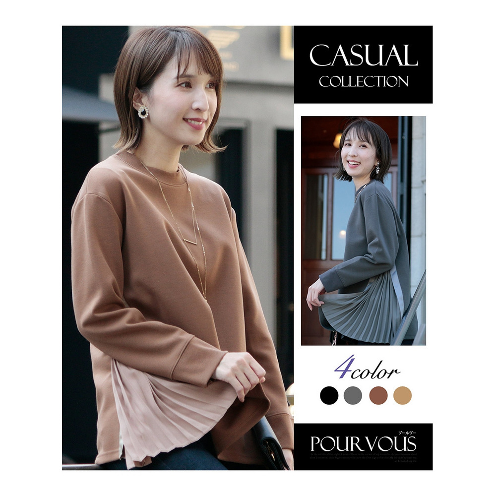 サイドプリーツカットソー 大きいサイズ レディース2