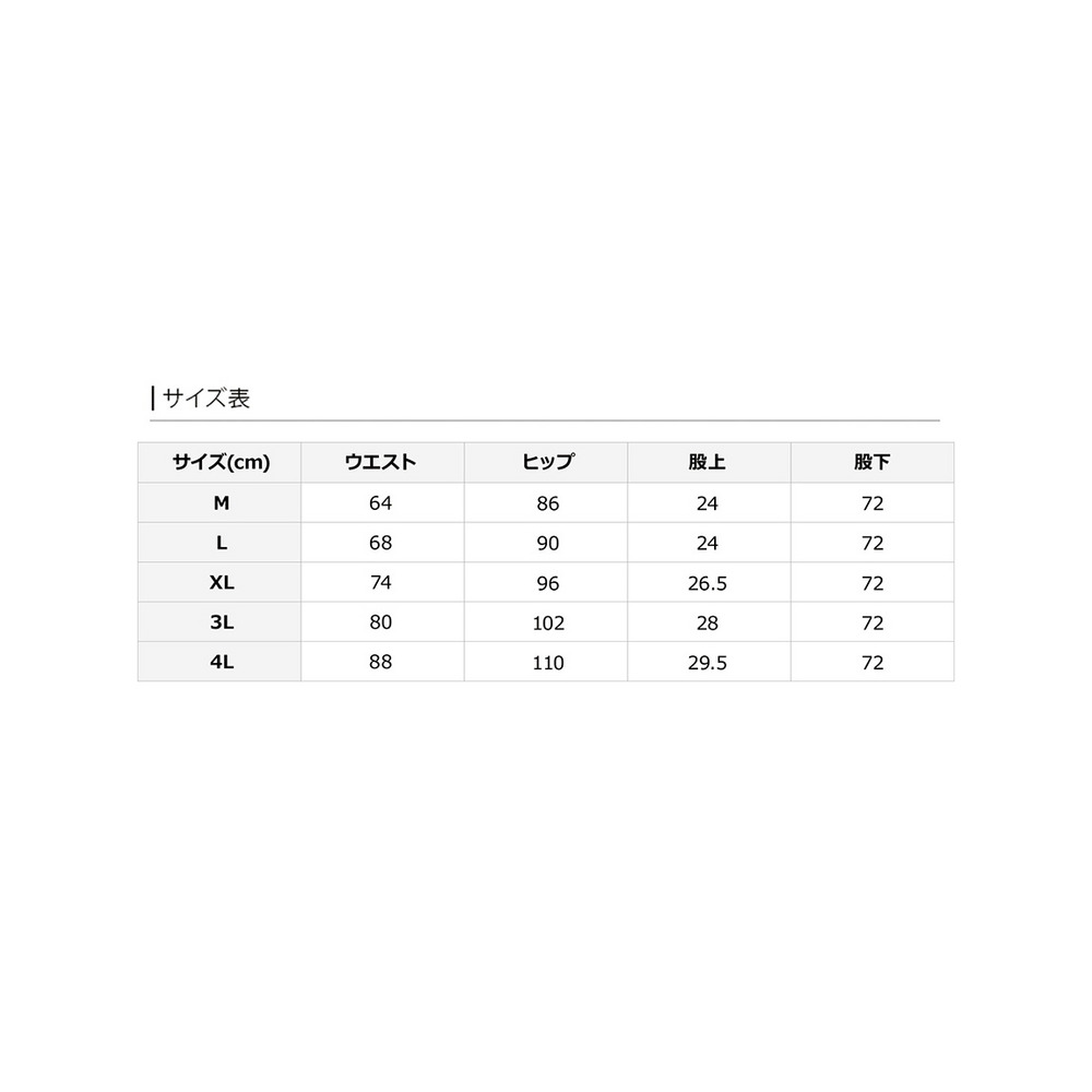 オールラバースキニーデニムパンツ21A　大きいサイズ レディース20