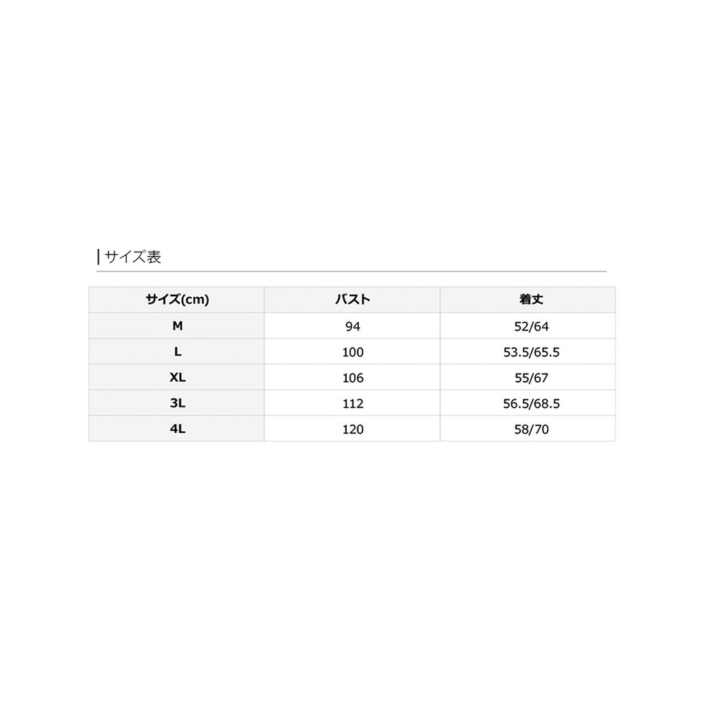 ニットキャミソール　大きいサイズ レディース27