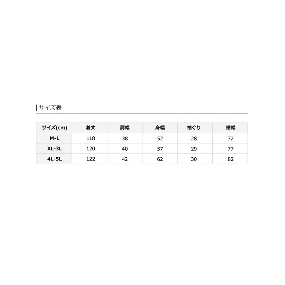 裏起毛Vネックカットワンピース　大きいサイズ レディース22