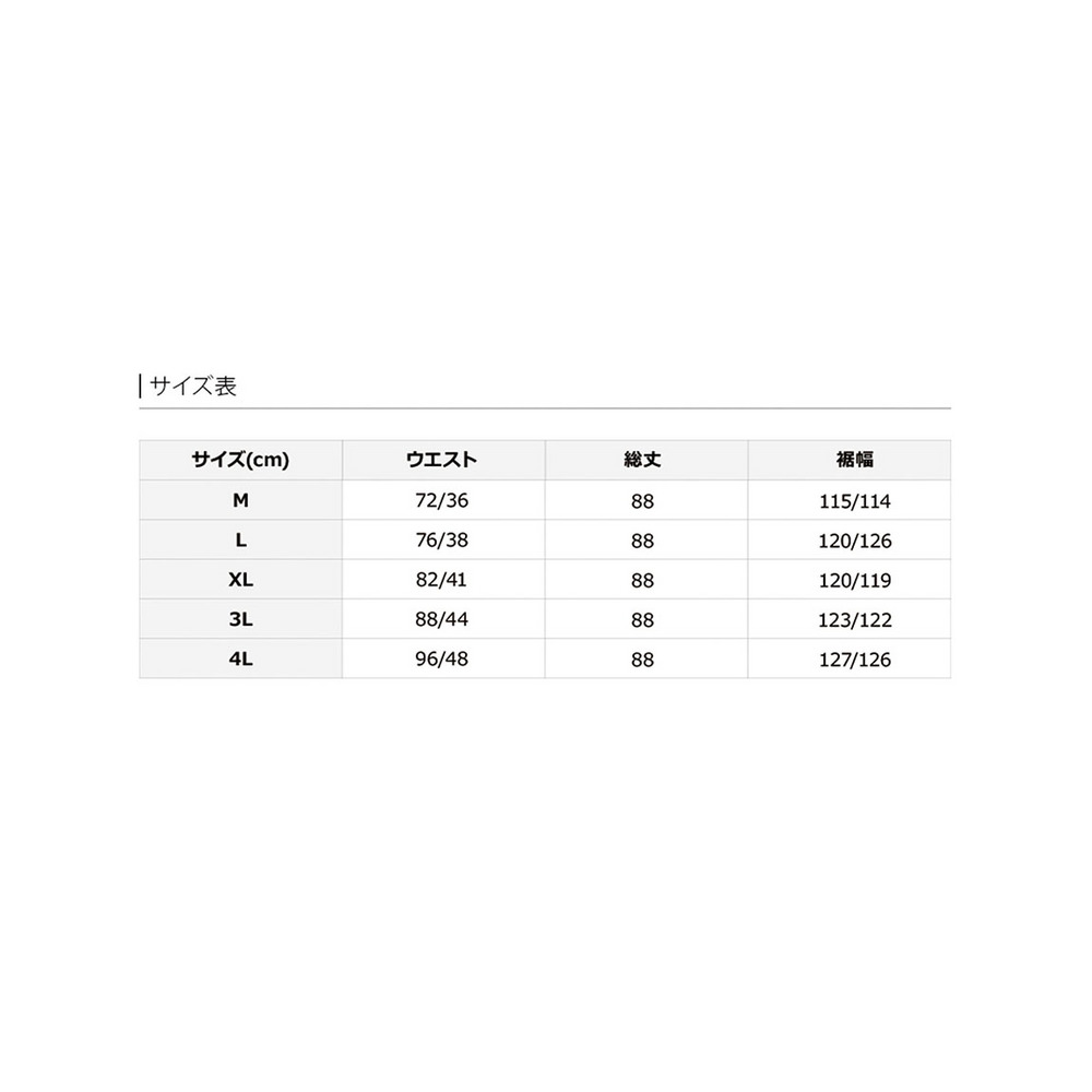 フロントタックフレアスカート21A　大きいサイズ レディース23