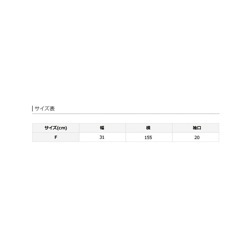 ニットショール　大きいサイズ レディース26