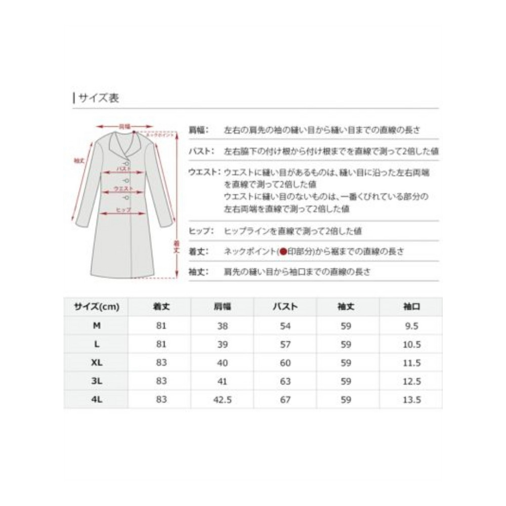 裾タックフードジャケット　大きいサイズ レディース22