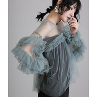 ギャザーチュールトップス
