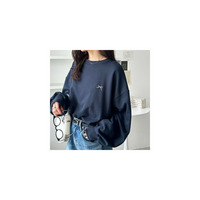 アソート刺しゅうショートスウェット