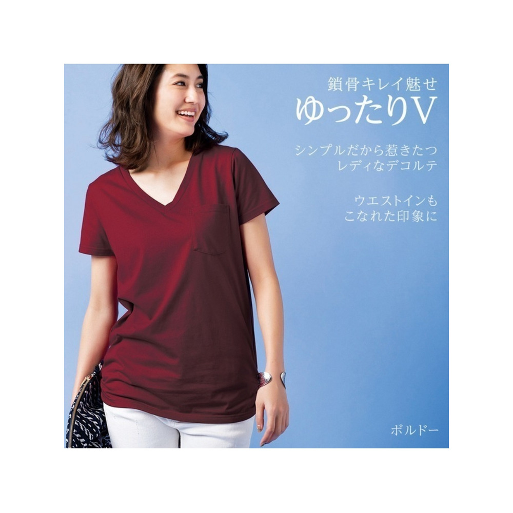 裾ギャザー美ラインＶネックＴシャツ　大きいサイズ レディース6