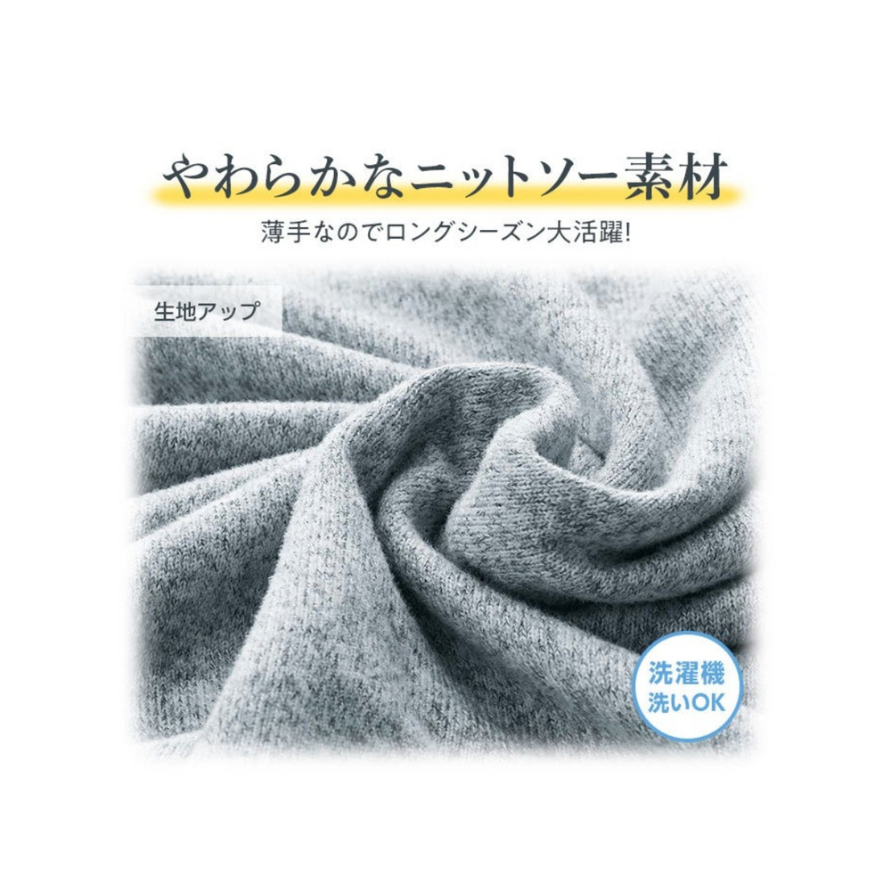 【Vネック】ふんわり素材ニットソーチュニック　大きいサイズ レディース5