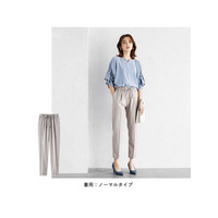 美脚とろみタックパンツ　大きいサイズ レディース
