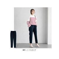 美脚とろみタックパンツ　大きいサイズ レディース