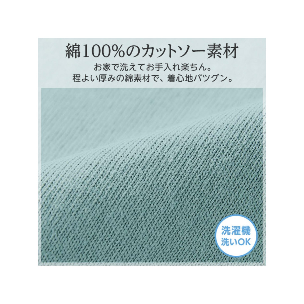 綿１００％ポケット付Ｔシャツ　大きいサイズ レディース4