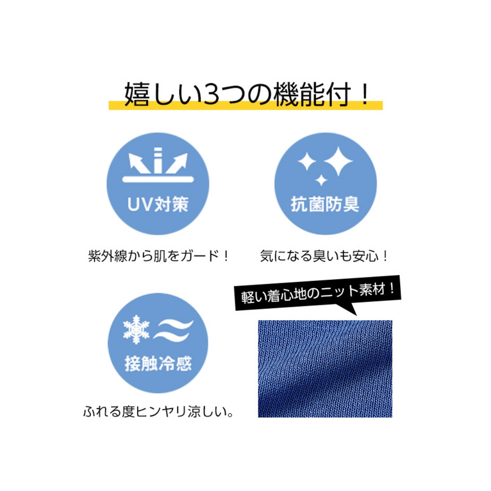 機能付ロングニットカーディガン　大きいサイズ レディース2