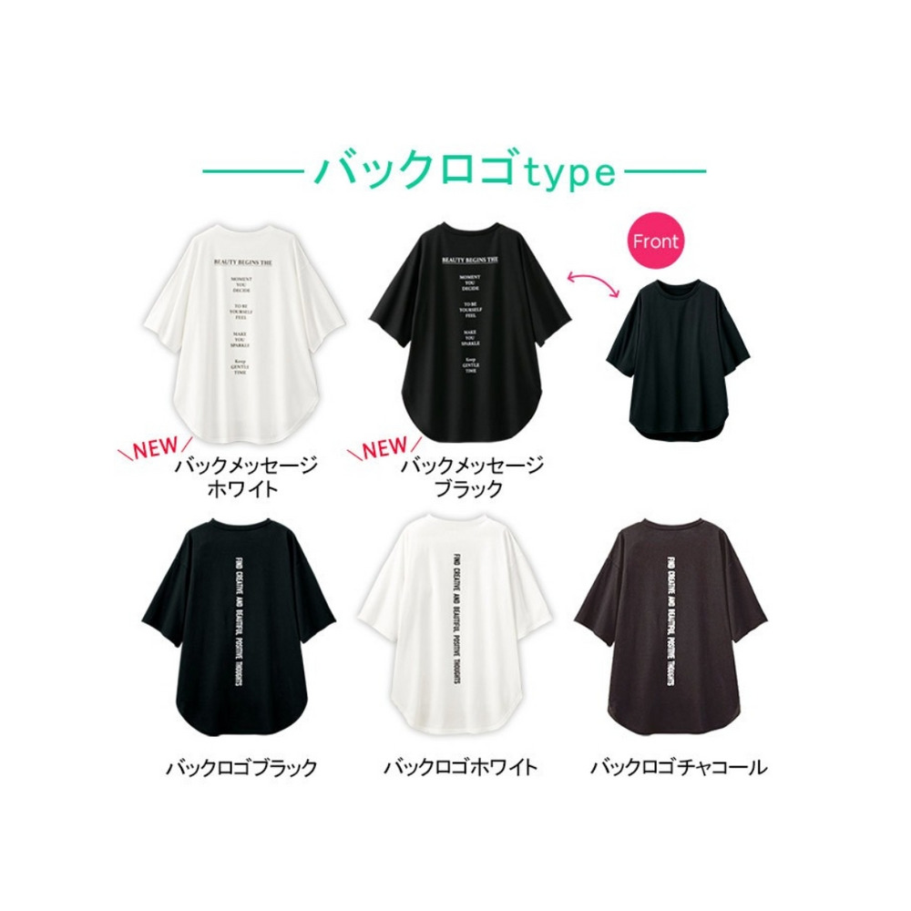 プリントチュニックＴシャツ　大きいサイズ レディース8