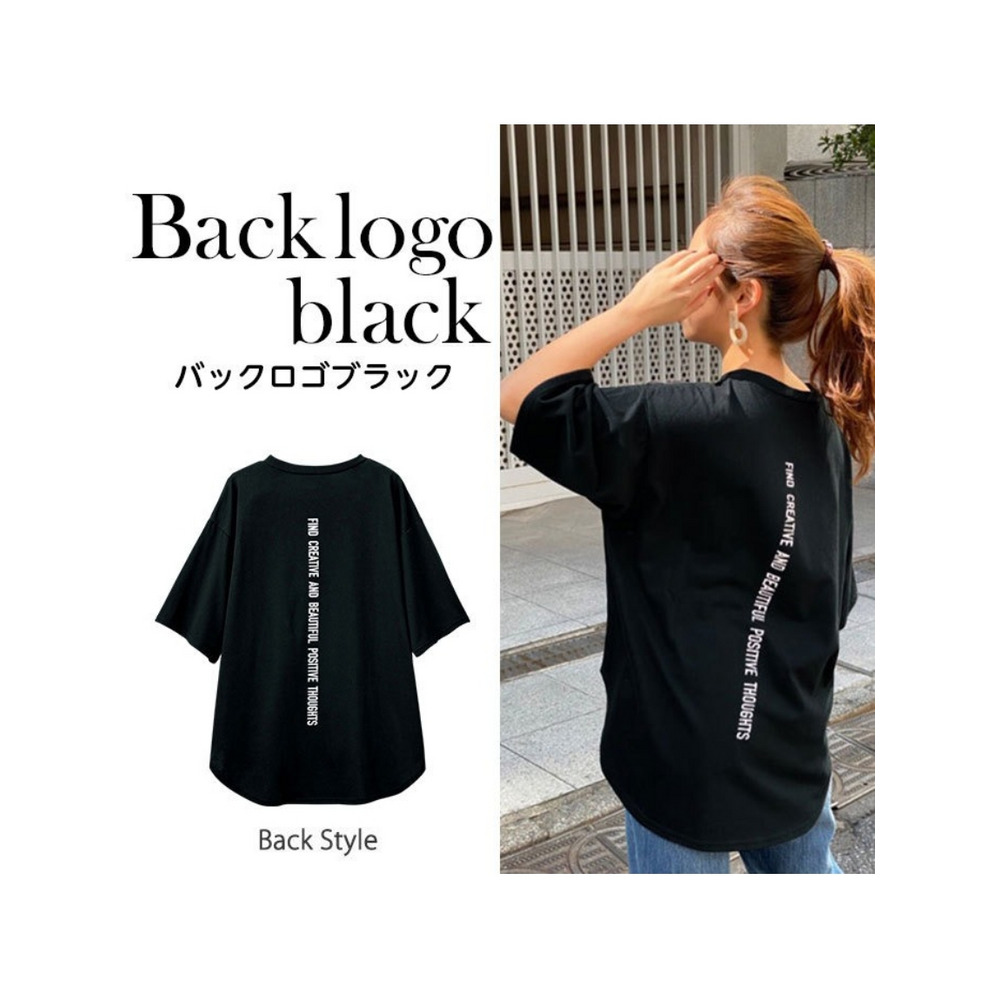 プリントチュニックＴシャツ　大きいサイズ レディース バックロゴブラック 1