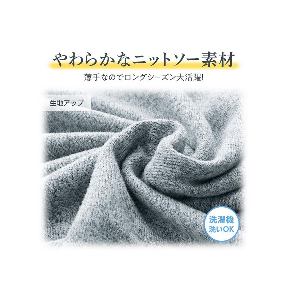 【ハイネック】ふんわり素材ニットソーチュニック　大きいサイズ レディース3