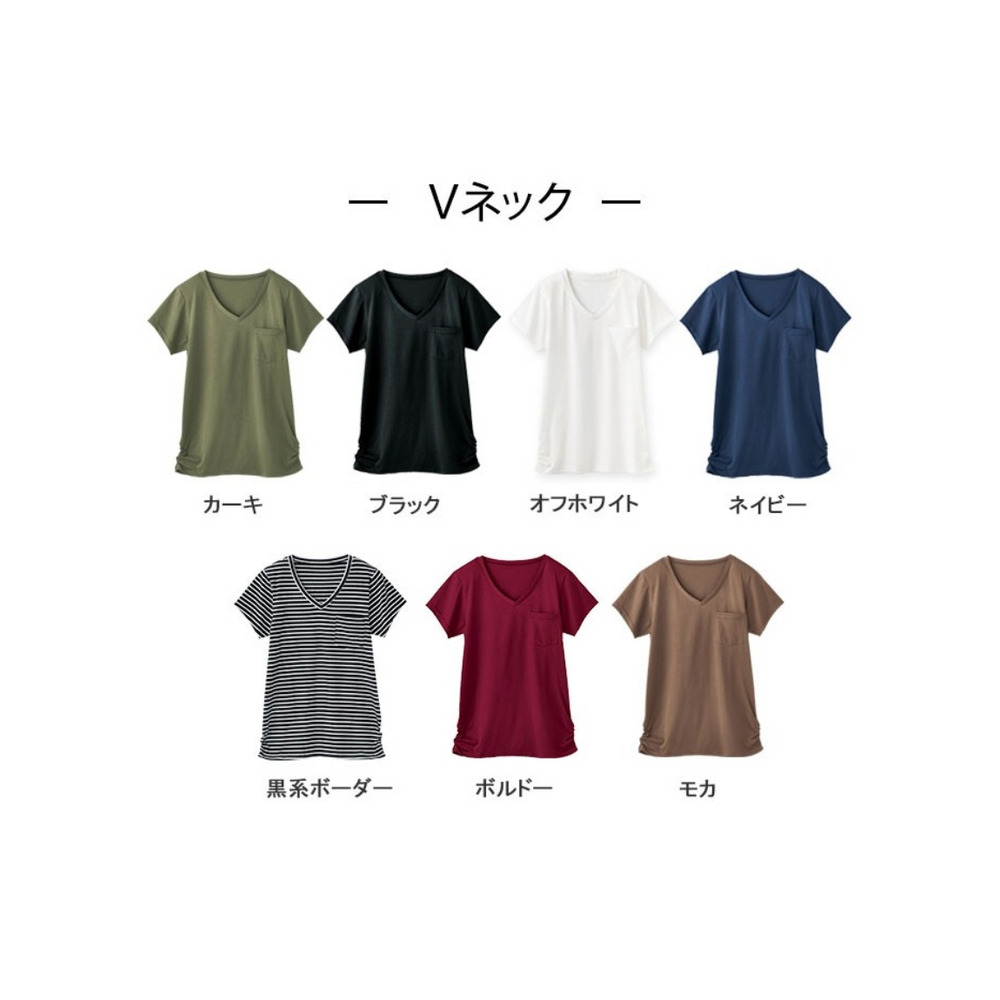 裾ギャザー美ラインクルーネックＴシャツ　大きいサイズ レディース8