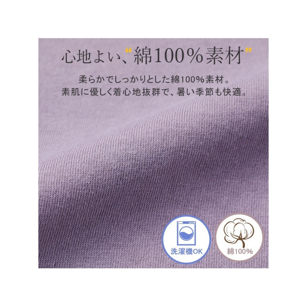 綿１００％ラウンドヘムビッグＴシャツ　大きいサイズ レディース3