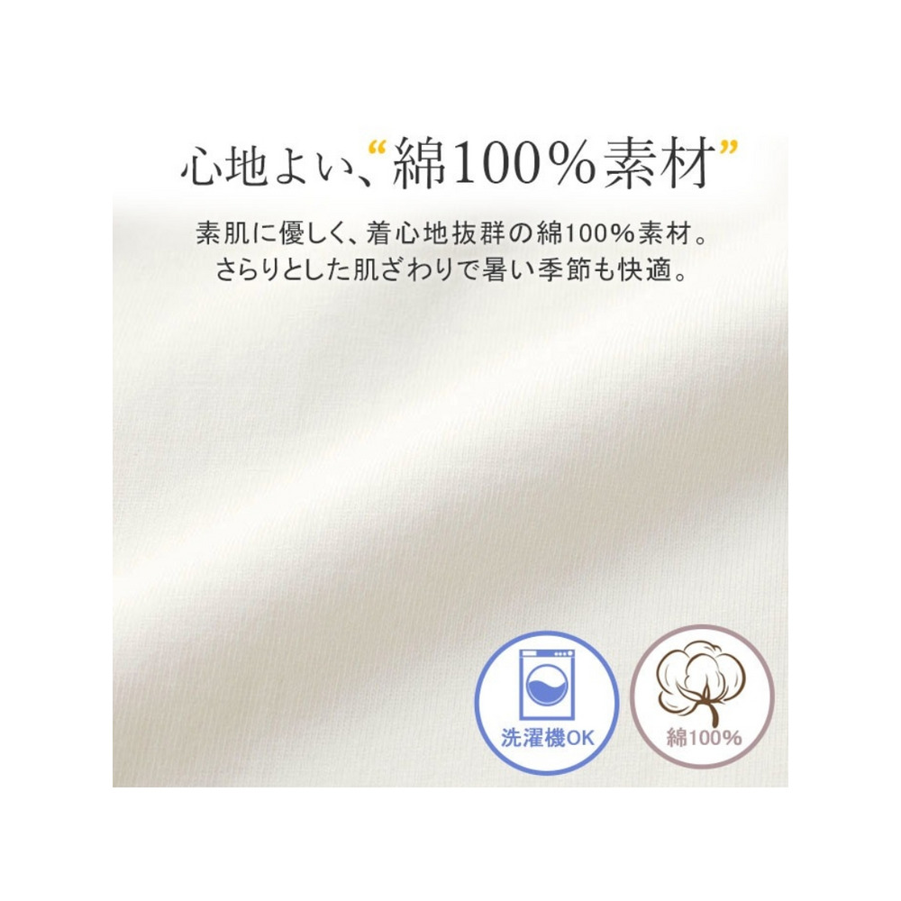 綿１００％フレンチスリーブチュニックＴシャツ　大きいサイズ レディース3