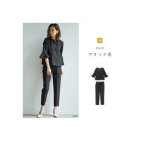 【２点セット】〈テーパードパンツ〉通勤にもフォーマルにも使えるセットアップ　大きいサイズ レディース