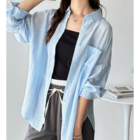 襟付ストライプカラーシャツ　大きいサイズ レディース