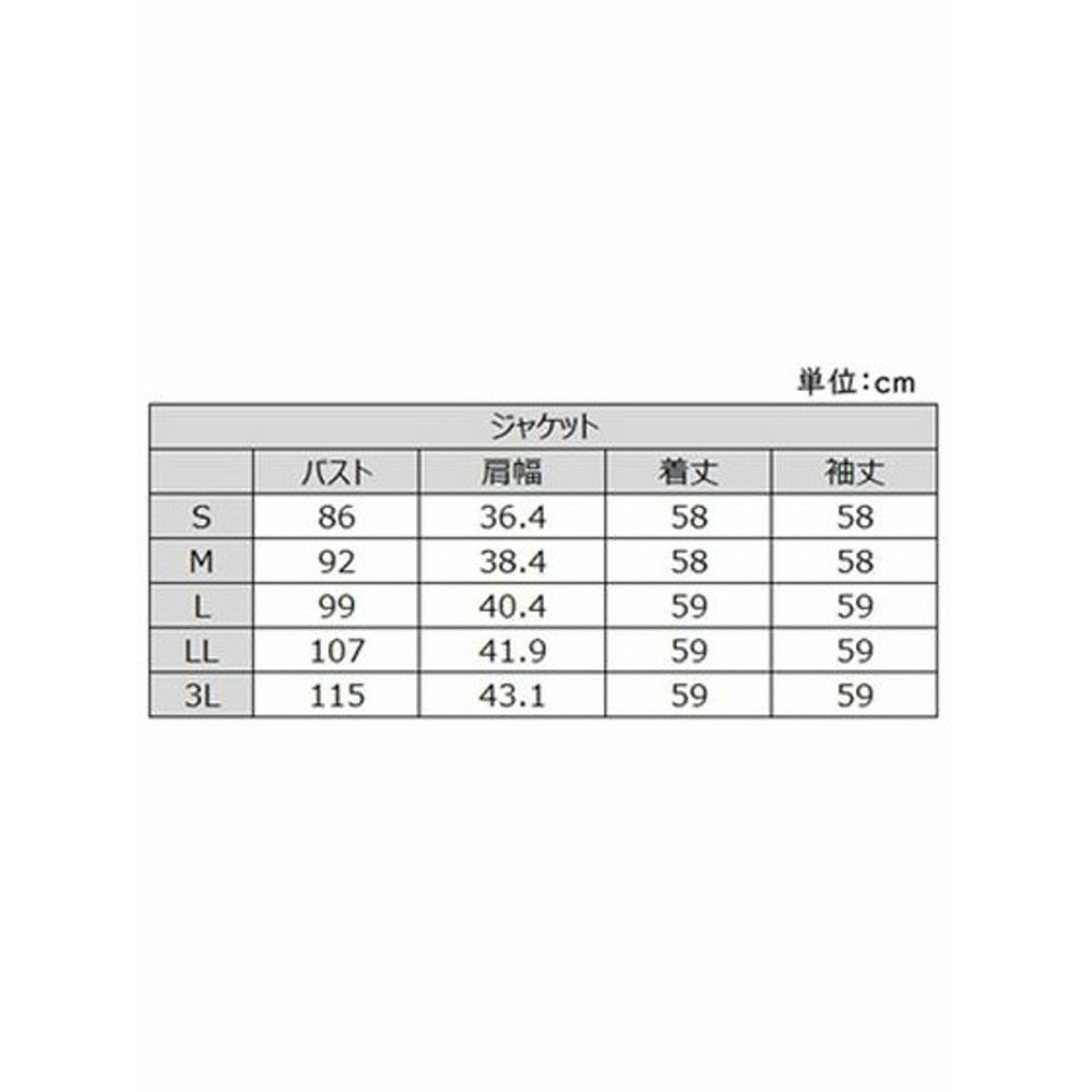 洗えて伸びる！ストレッチセットアップスーツ　大きいサイズレディース17