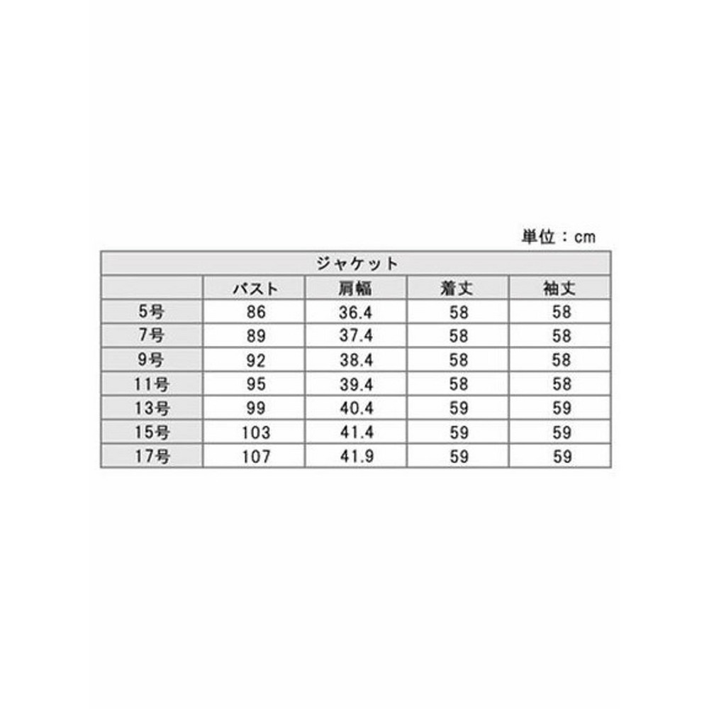 【新着】【２点セット】洗える！ノーカラーワイドスーツ　大きいサイズレディース11