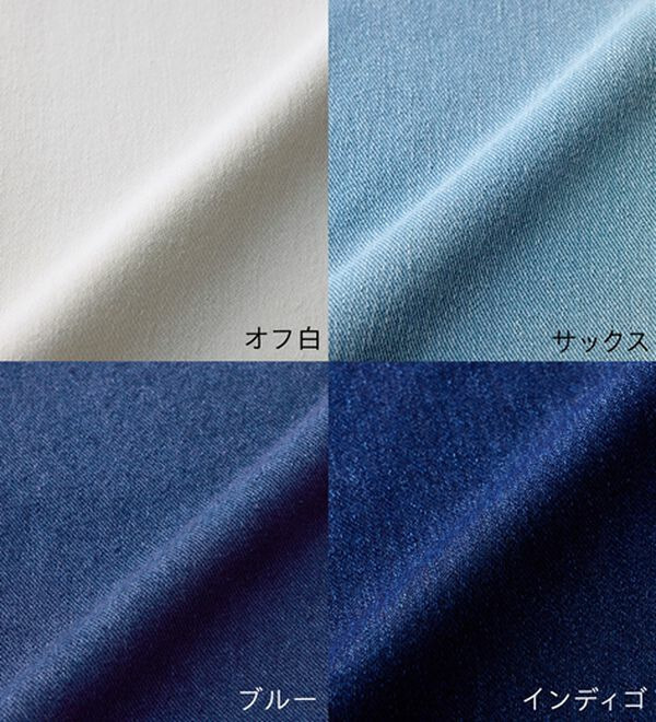 ヒンヤリ快適!接触冷感ニットデニムパンツ【股下63cm】16