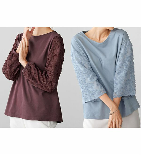 なめらかカットソー異素材使いプルオーバー  