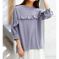 艶やか綿１００％フリル使いプルオーバー　  