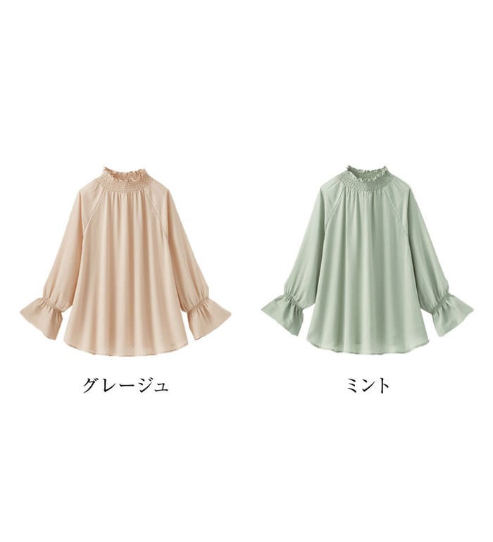 【Yukoコラボ】シャーリングブラウス 6