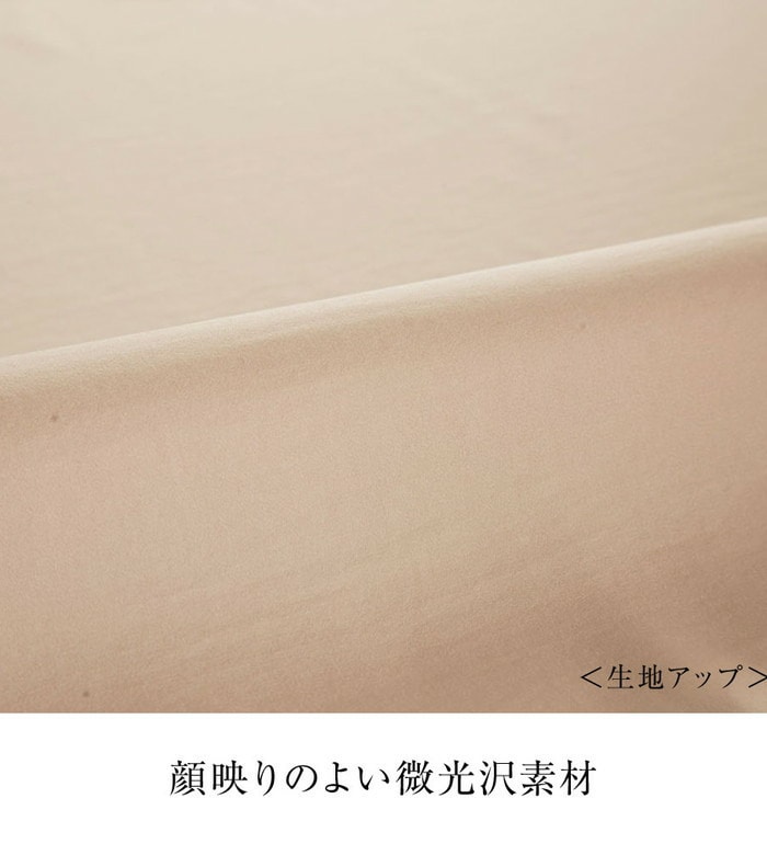 【Yukoコラボ】シャーリングブラウス 7