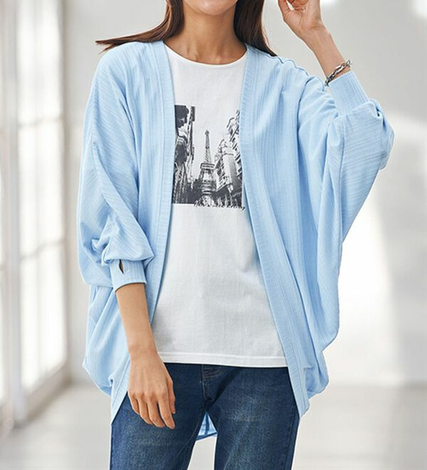 ひんやりドルマンカーディガン　　　　　　  